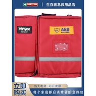 VANYEE VANYE VANYEE Medical Staff Car AED Emergency Rescue Kit