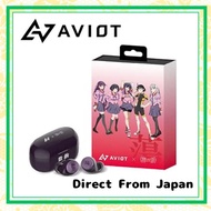 AVIOT TE-D01v-MGT Monogatari Series Collab Wireless Earphones | 190+ Special Voices | Special Design