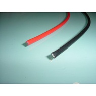 < Dingqi Technology > ---High Current High Temperature Resistant Silicone Wire 12 AWG, Published Pri