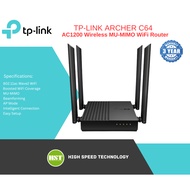TP-LINK Archer C64 AC1200 MU-MIMO EasyMesh WiFi Router