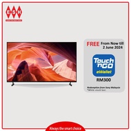 Sony KD85X80L 85 Inch 4K Ultra HD High Dynamic Range (HDR) Smart TV (Google TV)(Deliver within Klang Valley Areas Only)