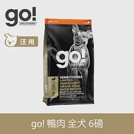 Go! 即期品 低致敏鴨肉 6磅 狗狗低敏系列 單一肉無穀天然糧 | 狗糧 狗飼料 腸胃敏感