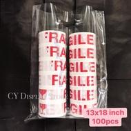 CYDISPLAY PP Clear Plastic Bag 13x18inch (100pcs)