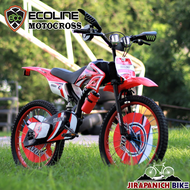 จักรยานเด็กวิบาก 20 นิ้ว Ecoline รุ่น Motocross (มีโช๊ค, สำหรับเด็กอายุ 7-11 ขวบ ความสูงตั้งแต่ 120-145 ซม.)