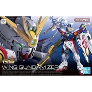 Bandai RG #43 飛翼零式