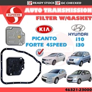 S2U Auto Transmission Filter ATF Kia Forte 4 Speed Hyundai i10 i30 46321-23000 Penapis Gear Box Auto