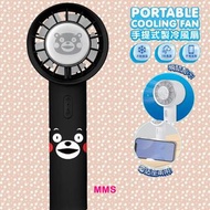 原裝正版 熊本熊 Kumamon 手提風扇內有製冷功能 手持製冷風扇 手提製冷風扇 手提風扇