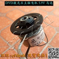 DVD Laser Head Spindle Motor 5.9V Motor RF-300FA-12350 DVD Motor Movement Motor