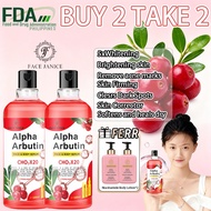 FDA Freebies AHA BODY SERUM NIACINAMIDE Alpha Arbutin SERUM MOISTURIZING+NIACINAMIDE BODY LOTION