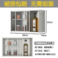 Free Shipping 304Stainless Steel Bathroom Wall Cupboard Kitchen Cupboard Cupboard Sliding Door Wall-Mounted Locker Balco