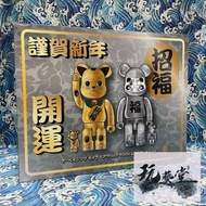 (現貨) BEARBRICK BAPE(R) 2022 招財貓 金メッキ & 達磨 銀メッキ 100％ & 400％ 第二代