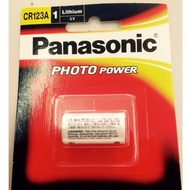 Panasonic CR123A