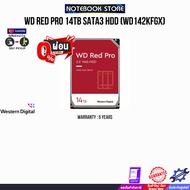[ผ่อน 0% 10 ด.WD RED PRO 14TB SATA3 HDD (WD142KFGX)/ประกัน 5 Years