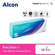 คอนแทคเลนส์ Alcon PRECISION 1 - 1 day เลนส์ใส clear lens
