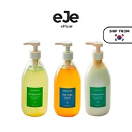 [AROMATICA] Shampoo & Conditioner 510ml
