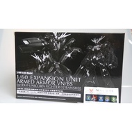 Expansion Unit PG Unicorn Banshee VN/BS 1/60 Armed Armor Model