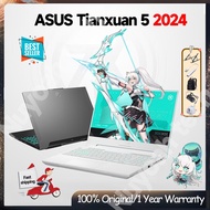 ASUS Tianxuan 5/ASUS Laptop/asus Tianxuan 5 R7-8845H/R9-8945H ASUS Gaming laptop/ASUS Tianxuan5/华硕天选5/ASUS TUF laptop