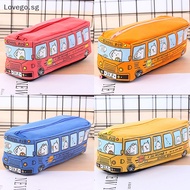 Lovego Bus cute pencil case canvas Stationery box large capacity pen bag Pencil cases SG