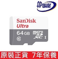 Ultra microSD 64GB 100MB/s 記憶卡- SDSQUNR-64G-GN3MN
