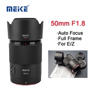 Meike 50mm F1.8 Auto Focus Full Frame LensLarge Aperture For Sony Nikon Z ZFC Z Z6 Z7 Z50 Z5 Z6II Z7II Z9 Mount Series Cameras