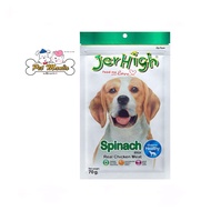 Jerhigh Dog Snack Spinach Stick   เจอร์ไฮ ขนมสุนัข รสผักโขม (60 ก.)