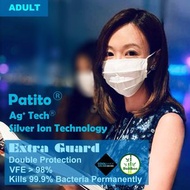 Patito - 銀離子可耐洗抗菌雙層口罩 -白色-EG3022
