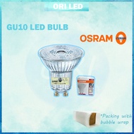 Osram Essential LED GU10 bulb 4.5W(Non-Dimmable) OriLED