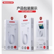 Serasi dengan Newmine M728/i728/T728 2m TPE Kabel Data Pengecasan Pantas Dilanjutkan