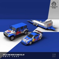 TM 1: 64 JEEP A80Z Supra Red Bull Trailer Set RUBICON Demon King A80