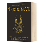 นวนิยายวรรณกรรมต้นฉบับ Milu Necronomicon H P