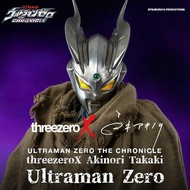 訂購 Threezero X Akinori Takaki Ultraman Zero