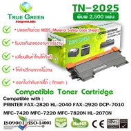 TN-2025 ตลับหมึกเลเซอร์โทนเนอร์ เครื่องปริ้นเตอร์ LaserJetFAX-2820 HL-2040 FAX-2920 DCP-7010 MFC-7420 MFC-7220 MFC-7820N HL-2070N