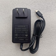 Type-c Plug Mingxin 12V3A Power Adapter MX36W1-1203000C Charger Power Supply