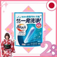 **Attack 潔霸ZERO超濃縮殺菌洗衣棒 34支裝(4901301451484)[平行進口]