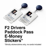 F2 Driver Paddock Pass E-Money Vinyl Sticker Formula 2 [Downforce Studio]