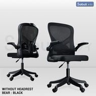 Office chair รุ่น BEAR พนักพิงปรับระดับได้ นั่งทำงานสบาย แบรนด์ไทย Sabuii By Tengu Gaming Gears