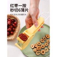 Cucumber Ham Slicer Multifunctional Automatic Rebound Slicer Household Carrot Banana Tomato Slicer