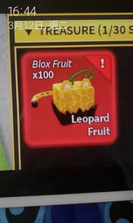 blox fruits 觉醒v4