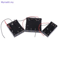 MyriadU 1PC Li-ion Plastic Storage Case Cover Holder for 2/3/4x3.7V 18650 DIY MY