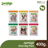 [PETClub] JerHigh Stick Big Pack - ขนมสุนัขสติ๊ก 400g.