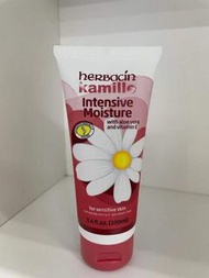 德國herbacin 小甘菊護手霜-特潤保濕