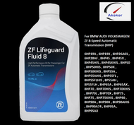 ⭐ BMW AUDI Volkswagen⭐ ZF Lifeguard 8 Automatic Transmission Fluid (ATF) For 8 Speed (8HP) transmiss