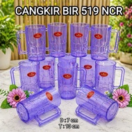 UNGU Purple Ice Tea Cup Glass - Purple Beer Cup Plastic Material - Cup Glass Contents 12 PCS More Ec