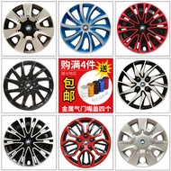 Suitable for Qichen R50 D50 M50V Hub Cover 50cm Car Hub Cover Iron Steel Ring Decorative Cover Wheel