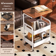 REX โต๊ะน้ำชาเคลื่อนย้ายได้ โต๊ะข้างสองชั้น โต๊ะเก็บของในห้องนั่งเล่น โต๊ะเล็กมีล้อ โต๊ะน้ำชา ชั้นวา