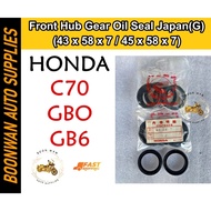 Japan(G) Front Hub Gear Oil Seal(43.58.7 / 45.58.7) Honda C70 / Honda GBO / Honda GB6 Fame