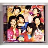 Seven Icons ( 7 Icons ) - The Journey of Love ( Malay CD )