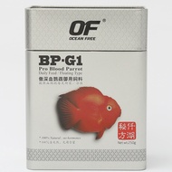 FF982 OF BP-G1 Pro Blood Parrot 250G-Mini