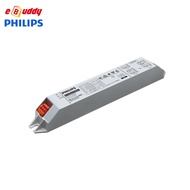 PHILIPS Electronic Ballast for TL5 Fluorescent Lamp (EB-Ci 14-28W) Philips Light Bulb