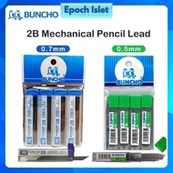 【Epoch Islet】Buncho 2B Mechanical Pencil Lead 0.5mm / 0.7mm 2B Ubat Pensel 2B 自动笔 笔芯